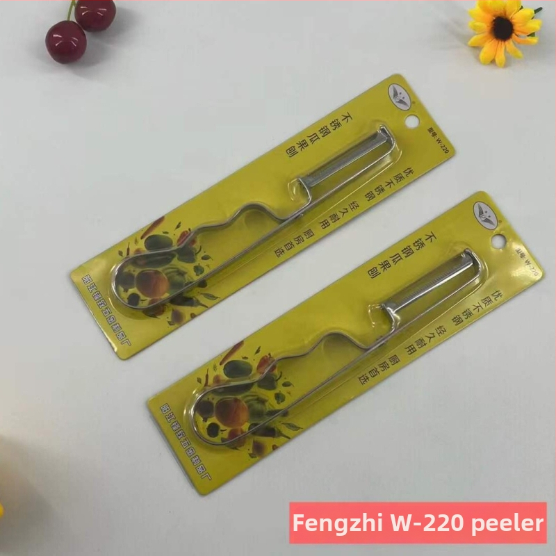 Feng Zhi nehrđajući čelik dvostrani višenamjenski ogulac, moderni stil