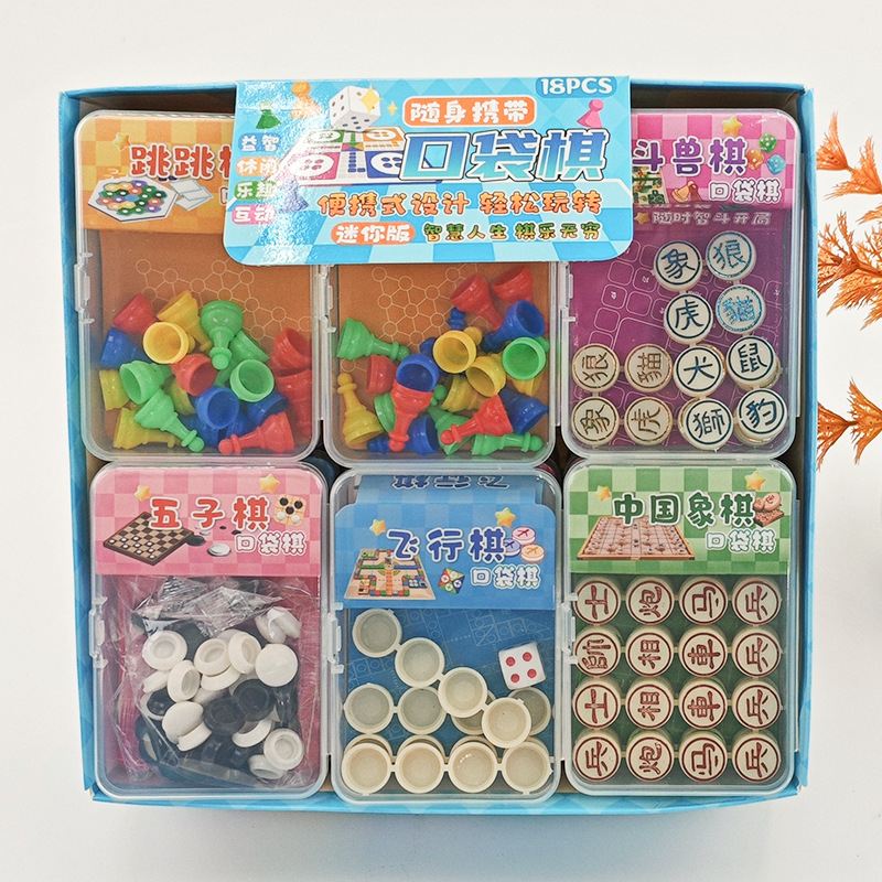 Obiteljski edukativni multigame set za druženje na stolu: mini džepno šah, letujući šah, backgammon, šah, dama i još nekoliko; plastični; za uzrast 7–14 i 15–35