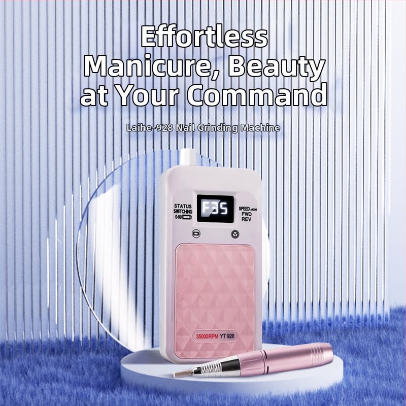 Τρυπανάκι για νύχια – φορητό, έλεγχο αφής, 35000 RPM, συμπαγές εργαλείο μανικιούρ