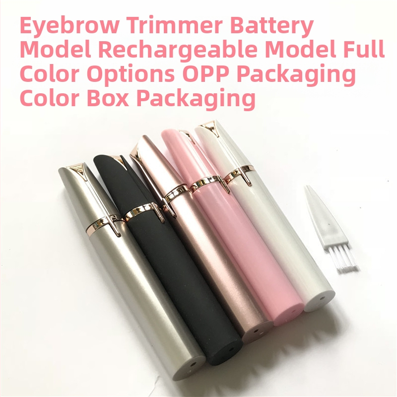 Elektrický zastrihávač obočia, plastové telo, bezdrôtový, batériový, 95 g, pôvod: Wenzhou, 2021