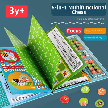 Knjigasti stolni šahovski set: Flying Chess, Checkers i Jungle Animal Chess – obiteljska igra za djecu 4–6 godina, papirni materijal, porijeklo Zhejiang Yunhe.