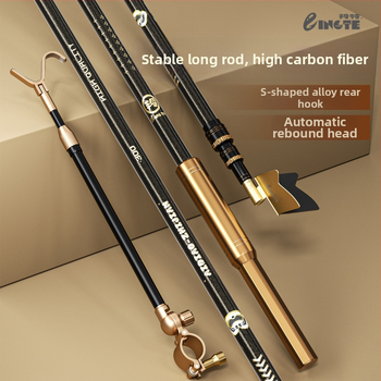 Lingte Karbonski držač za štap – dodatak, bez rotacije, ne-sklopivi