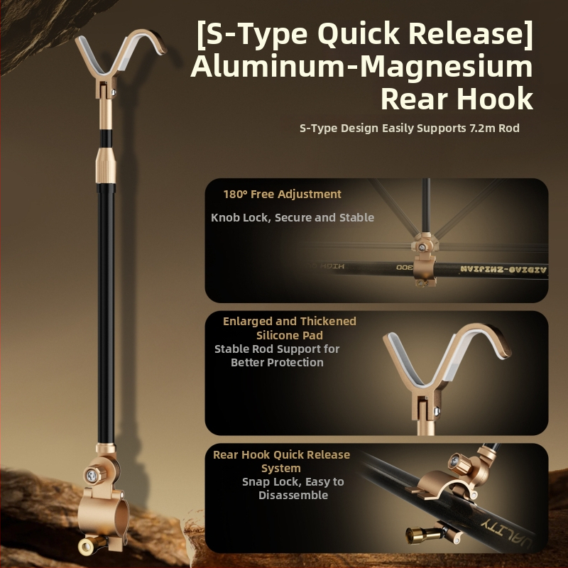 Lingte Karbonski držač za štap – dodatak, bez rotacije, ne-sklopivi