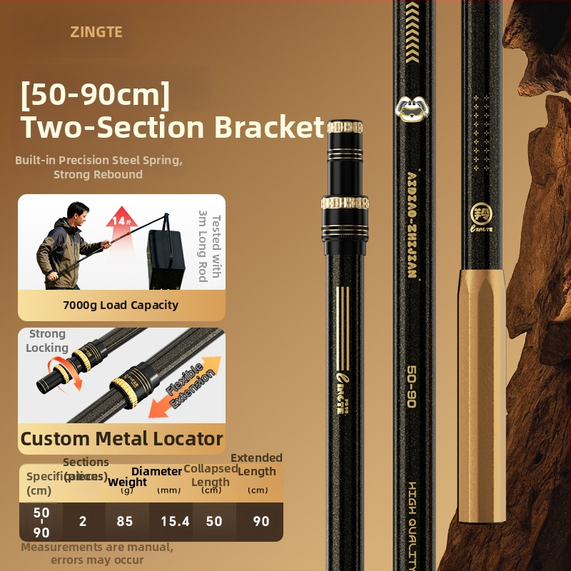 Lingte Karbonski držač za štap – dodatak, bez rotacije, ne-sklopivi