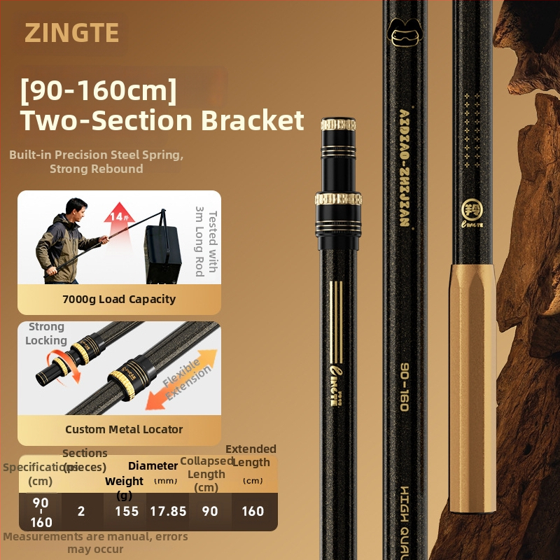 Lingte Karbonski držač za štap – dodatak, bez rotacije, ne-sklopivi