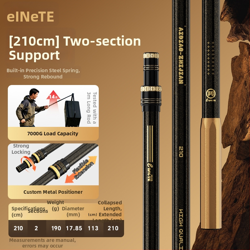 Lingte Karbonski držač za štap – dodatak, bez rotacije, ne-sklopivi