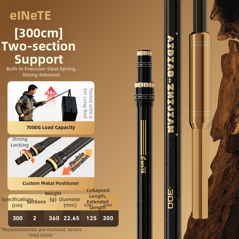 Lingte Karbonski držač za štap – dodatak, bez rotacije, ne-sklopivi