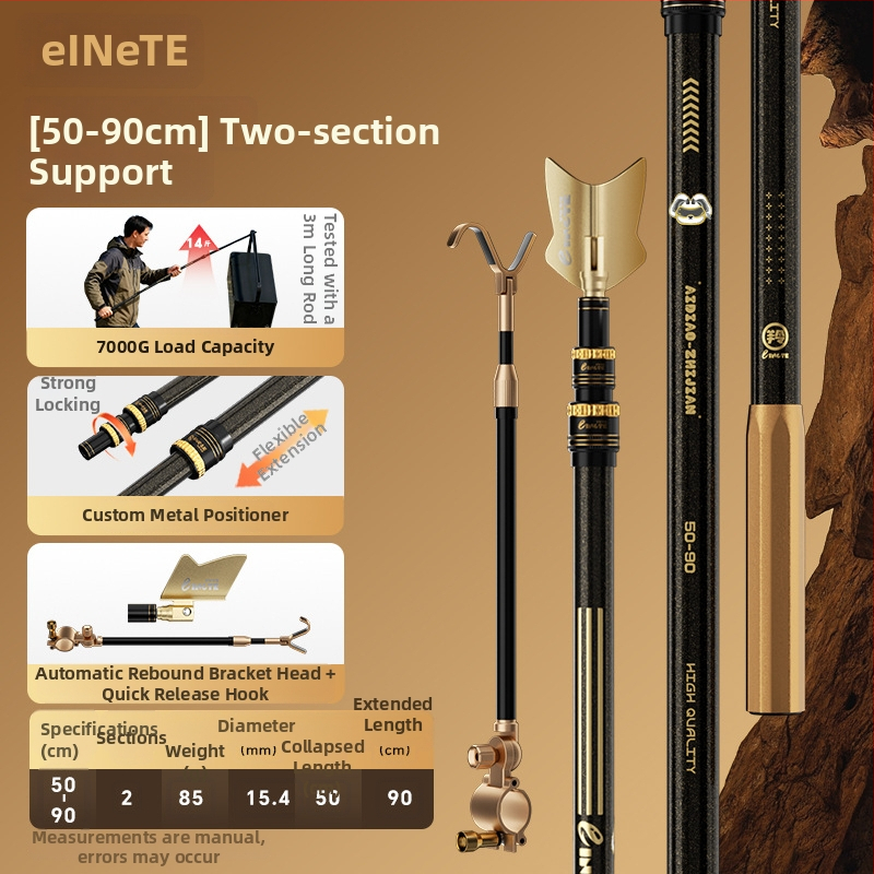 Lingte Karbonski držač za štap – dodatak, bez rotacije, ne-sklopivi