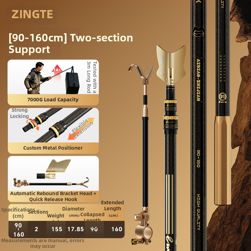 Lingte Karbonski držač za štap – dodatak, bez rotacije, ne-sklopivi