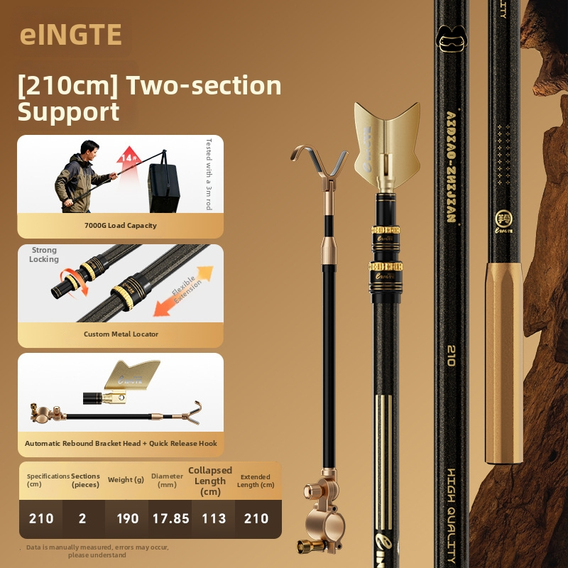 Lingte Karbonski držač za štap – dodatak, bez rotacije, ne-sklopivi