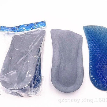 Uložak za povećanje visine 3 cm, PVC, unisex, polovični ulošak
