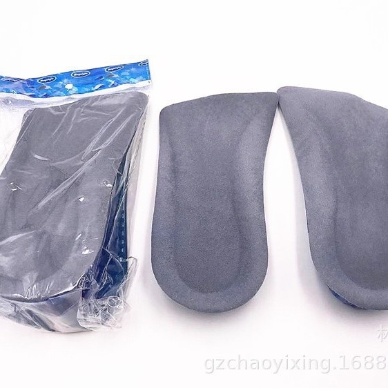 Uložak za povećanje visine 3 cm, PVC, unisex, polovični ulošak
