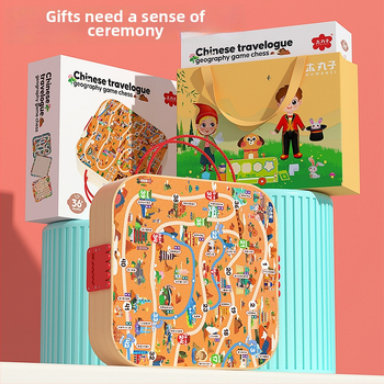 Dječji drveni multifunkcionalni set igara 50-u-1 s Flying Chess i Gomoku, za dob djeteta 4–6 godina