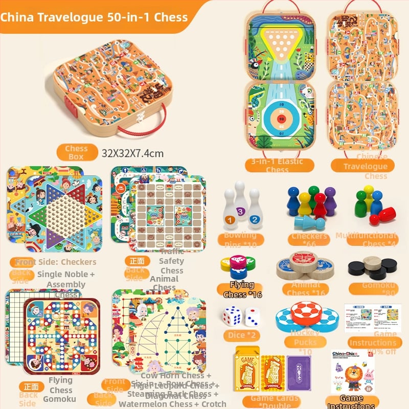 Dječji drveni multifunkcionalni set igara 50-u-1 s Flying Chess i Gomoku, za dob djeteta 4–6 godina