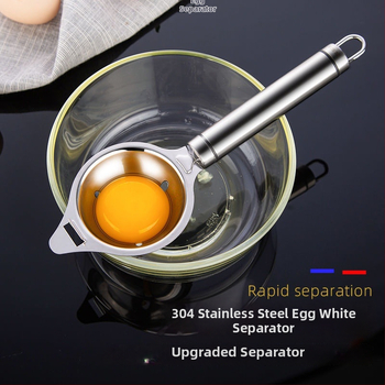 Nerezová oceľová lyžička na oddelenie bielkovín, bez elektriny, moderný minimalistický dizajn, možnosť tlače loga