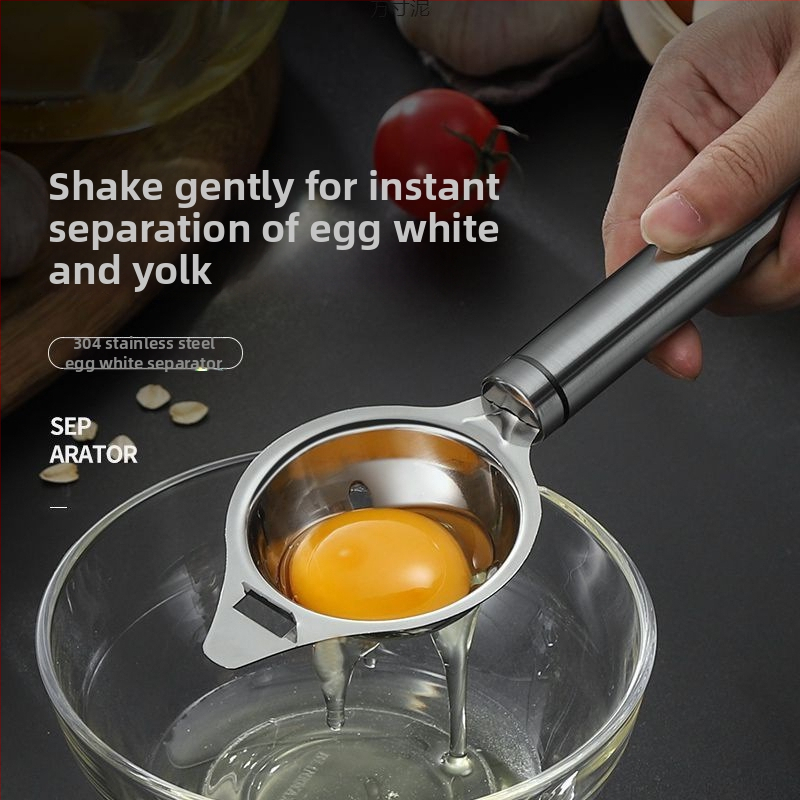 Nerezová oceľová lyžička na oddelenie bielkovín, bez elektriny, moderný minimalistický dizajn, možnosť tlače loga