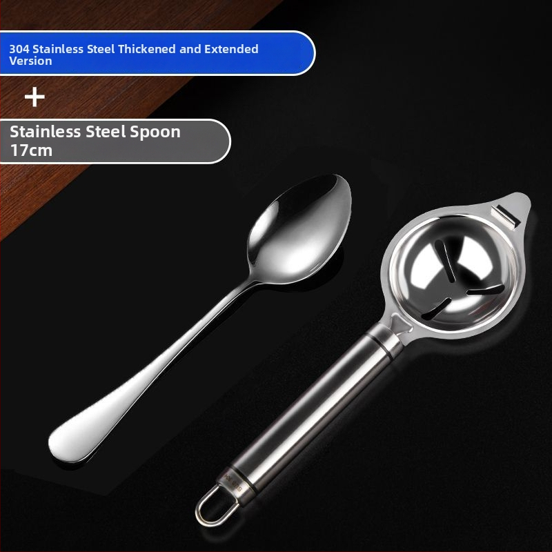 Nerezová oceľová lyžička na oddelenie bielkovín, bez elektriny, moderný minimalistický dizajn, možnosť tlače loga