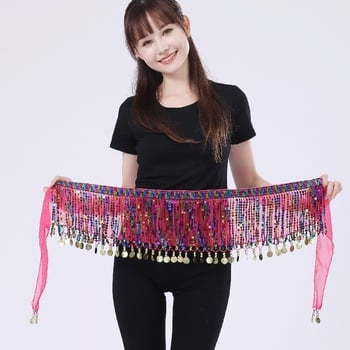 Has-táncos deréklánc, Uniszex, Felnőtteknek, Szövött anyag, 2025 tavasza