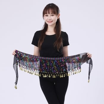 Has-táncos deréklánc, Uniszex, Felnőtteknek, Szövött anyag, 2025 tavasza