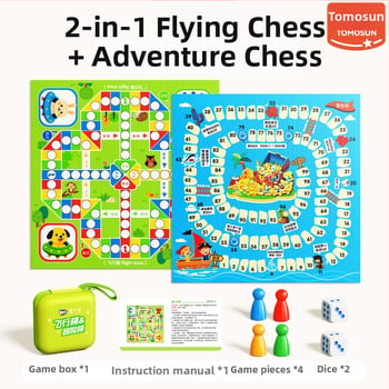 Prijenosna edukativna društvena igra za djecu: Flying Chess, obiteljska avantura