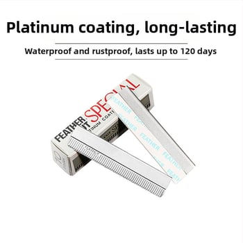 Нож за оформяне на вежди — неръждаема стомана, комплект 100 бр., подходящ за частна марка