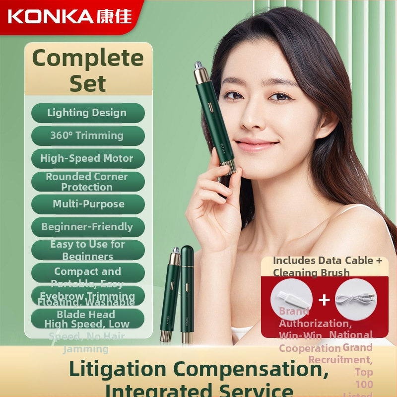 Konka elektrický zastrihávač obočia, nehrdzavejúca oceľ, bezdrôtový USB napájaný, domáce použitie