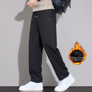 Muške casual hlače za jesen, udobne i moderne i svestrane, plus veličina, sportski stil, duge hlače, 2025 trend