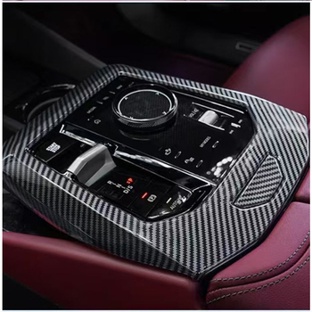 Naljepnice za unutrašnost automobila za okvir središnje konzole – ABS, TN-5411, Dazzling Flame, Guangzhou
