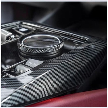 Naljepnice za unutrašnost automobila za okvir središnje konzole – ABS, TN-5411, Dazzling Flame, Guangzhou