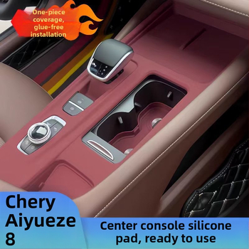 Chery Fengyun A8 Arrizo 8 Zaštitna podloška za središnju konzolu – Panel mjenjača, unutarnja dekoracija, Plastika