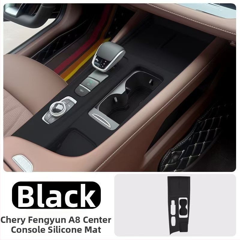 Chery Fengyun A8 Arrizo 8 Zaštitna podloška za središnju konzolu – Panel mjenjača, unutarnja dekoracija, Plastika