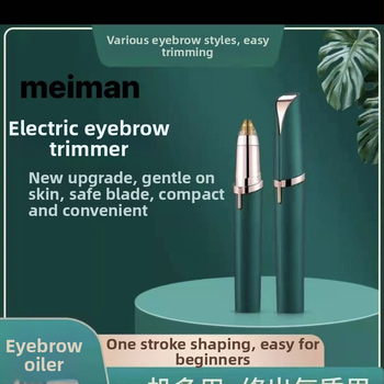 Meiman Elektrický Zastrihávač Obočia – Pero Tvar, Skladací, USB Napájanie, ABS Telo, 72 g