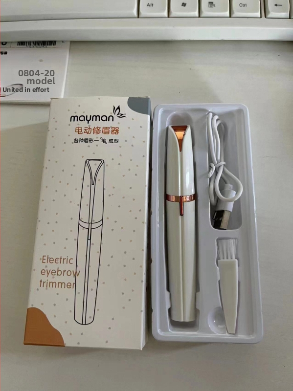 Meiman Elektrický Zastrihávač Obočia – Pero Tvar, Skladací, USB Napájanie, ABS Telo, 72 g