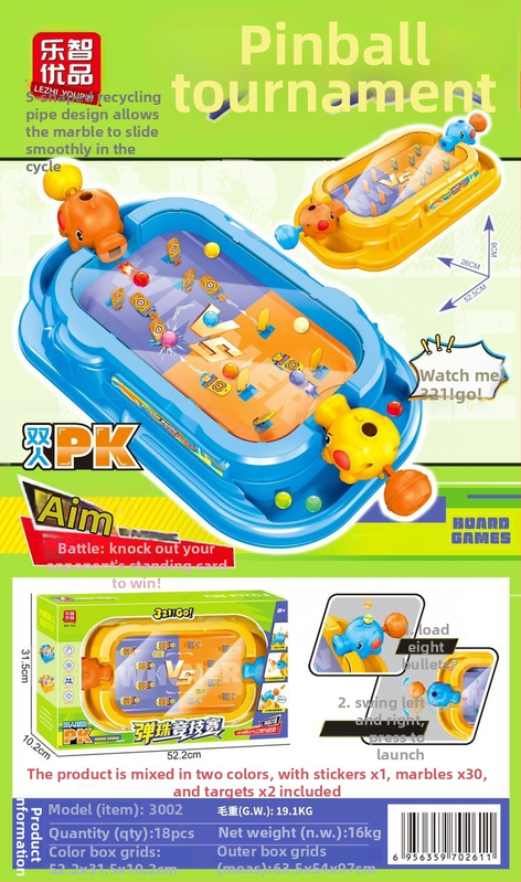 Pinball pucanje igra – način borbe, plastična konstrukcija, za unutarnju upotrebu, razvija ruke i mozak, za djecu 7–14 godina