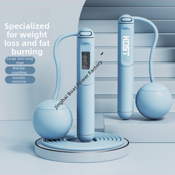 Sfoară de sărit cu greutate, cu contor pentru arderea grăsimilor, reglabilă, din PVC