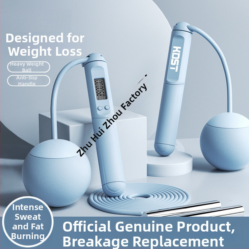 Sfoară de sărit cu greutate, cu contor pentru arderea grăsimilor, reglabilă, din PVC