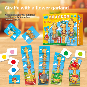 Joc de masă cu girafă și carduri educaționale de matematică — adunare și scădere, interacțiune părinte-copil, carton, pentru copii 4–14 ani