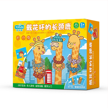 Joc de masă cu girafă și carduri educaționale de matematică — adunare și scădere, interacțiune părinte-copil, carton, pentru copii 4–14 ani