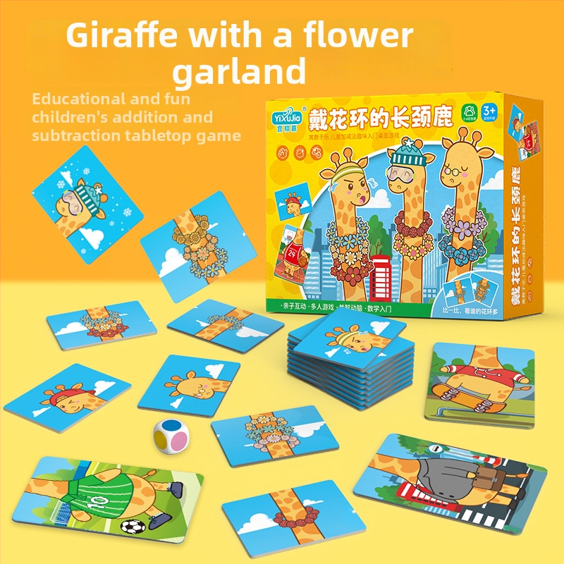 Joc de masă cu girafă și carduri educaționale de matematică — adunare și scădere, interacțiune părinte-copil, carton, pentru copii 4–14 ani