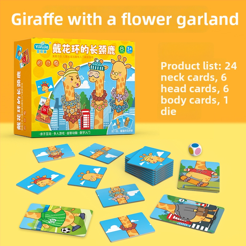 Joc de masă cu girafă și carduri educaționale de matematică — adunare și scădere, interacțiune părinte-copil, carton, pentru copii 4–14 ani