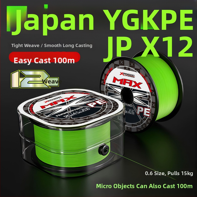 Hlavná linka na rybolov, PE materiál, sila 3–33 kg, značka YGKPEJP, balenie 100 kusov