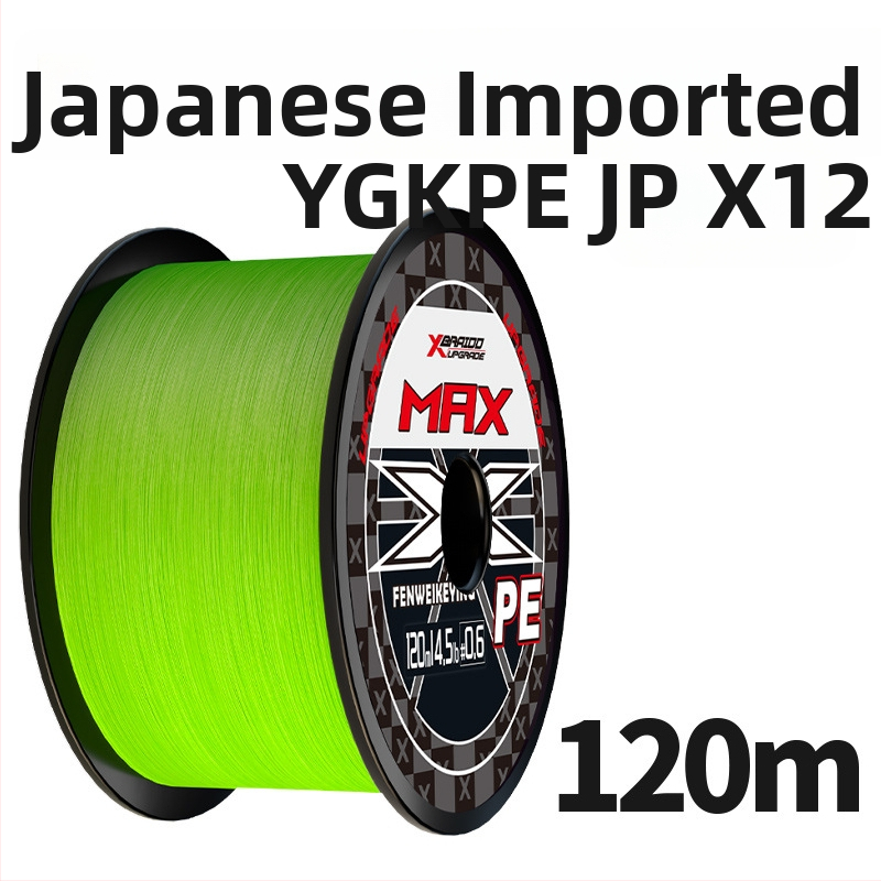 Hlavná linka na rybolov, PE materiál, sila 3–33 kg, značka YGKPEJP, balenie 100 kusov