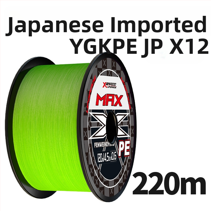 Hlavná linka na rybolov, PE materiál, sila 3–33 kg, značka YGKPEJP, balenie 100 kusov