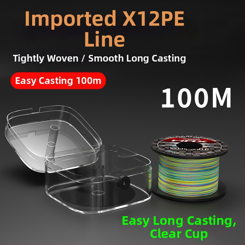 Hlavná linka na rybolov, PE materiál, sila 3–33 kg, značka YGKPEJP, balenie 100 kusov