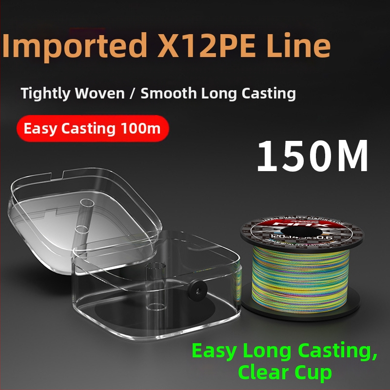 Hlavná linka na rybolov, PE materiál, sila 3–33 kg, značka YGKPEJP, balenie 100 kusov