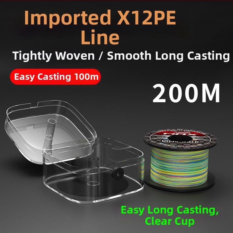 Hlavná linka na rybolov, PE materiál, sila 3–33 kg, značka YGKPEJP, balenie 100 kusov