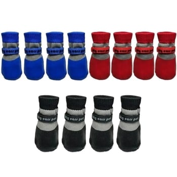 Παπούτσια σκύλου από μεταξωτό ύφασμα με φυτικά μοτίβα, καθολική χρήση, καθολικό στυλ