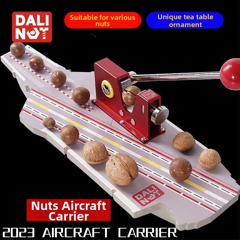 Otvárač šupiek makadamie - hliníkové telo, moderný minimalistický dizajn, uvedené na trh 2018, tlačené logo, možnosť súkromnej značky