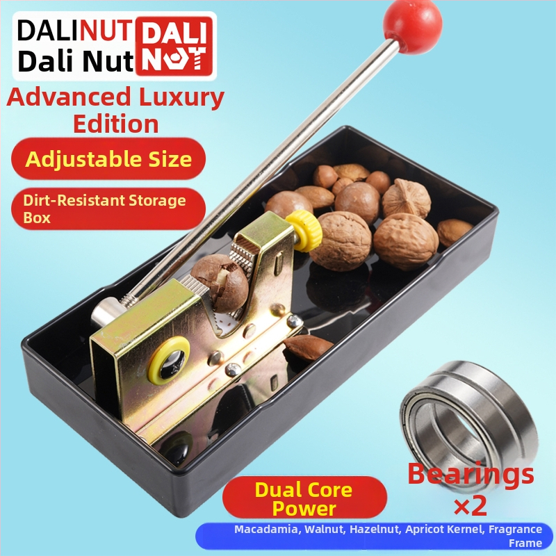 Otvárač šupiek makadamie - hliníkové telo, moderný minimalistický dizajn, uvedené na trh 2018, tlačené logo, možnosť súkromnej značky