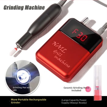 Електрически маникюрен полировач STE-104, презареждаем, преносим, с керамична глава за премахване и полиране на нокти